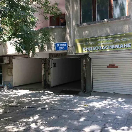 ベッド・アンド・ブレックファスト аria